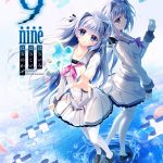 9-nine- はるいろはるこいはるのかぜ-