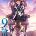 9―nine― ゆきいろゆきはなゆきのあと