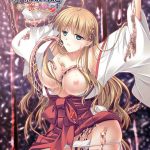 神楽黎明記 ?舞歌の章?