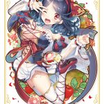 ガールズ・ブック・メイカー ―グリムと三人のお姫さま 1―