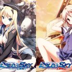 BALDR SKY Re.price Dive1＆2