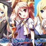 BALDR SKY Re.price DiveDX