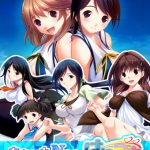 あねいもNEO＆はにつまDLコンプリートセット