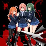 蜥蜴の尻尾切り Windows10完全対応リマスター版