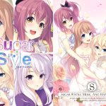 Sugar*Style コンプリートセット
