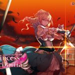 Princess Britania ?ミューズの宝剣?