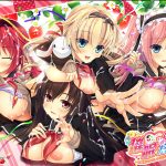 催●ぱらだいす！ ?催●術でツゴウノイイ美少女学園性活?【電動オナホール対応】