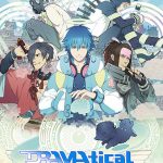 DRAMAtical Murder 普及版