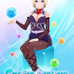 エモーションクリエイターズ DL版