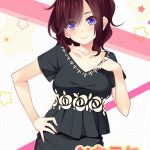 いもうとコレクション ?ギャル系妹の一念発起は洗体マッサージ!? 三笠千秋編?