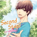 Second Step！【CV:昼間真昼】