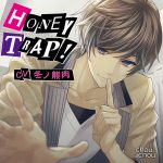 HONEY TRAP!【CV:冬ノ熊肉】