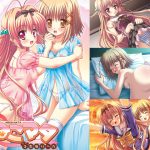 ねこマタ ふたなり編 ムービー版