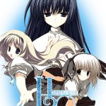 H2O ?FOOTPRINTS IN THE SAND?