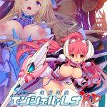 sin光臨天使エンシェル・レナFD ―face the destiny―