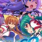 魔法戦士 ENDLESS DESIRE