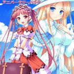 祝福のカンパネラ アニバーサリーパック