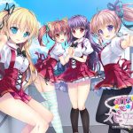 恋嵐スピリッチュ