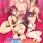 【ボイスドラマ＆BGM】ANIM.teamMM 寝取ラレ寝取ラセ欲ばりセット