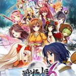 戦極姫6 ?天下覚醒、新月の煌き? デラックス版【本編＋遊戯強化版・壱】（ダウンロード専用）