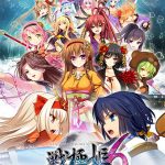 戦極姫6 ?天下覚醒、新月の煌き? ウルトラデラックス版【本編＋遊戯強化版・壱＋遊戯強化版・弐】（ダウンロード専用）