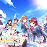 恋はそっと咲く花のように