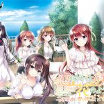 恋はそっと咲く花のように ?二人は永遠に寄り添っていく?