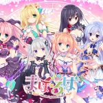 まほ×ろば ?Witches spiritual home?