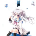 9-nine- そらいろそらうたそらのおと