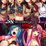 ×× OF THE DEAD ＋ 触祭の都 超触手パニックセット Best Price版