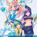 ESEX シコルスキー INTERNEETセキュリティクラウド2017 Best Price版