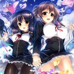 ビッチ学園が清純なはずがないっ！！？ DL版限定パッチ付き 【電動オナホール対応】