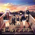 ゴールデンアワー