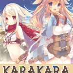 KARAKARA2【R18版】