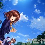 失われた未来を求めて 【Windows10対応版】