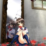 さようなら、援●娘さん。