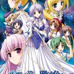 夜明け前より瑠璃色な Moonlight Cradle【Windows10対応版】