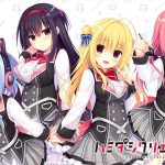 ハミダシクリエイティブ