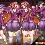 聖奴●学園 ?School Festival Edition?