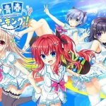 かけぬけ★青春スパーキング！