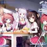 七ヶ音学園 旅行部 -Tour:02 Hakone編-