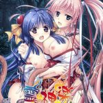 【FANZA GAMES限定特典付き】霊神楽 ?奮闘記? 参