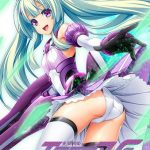 光翼戦姫エクスティアF パラレルエピソード2 リユニオン