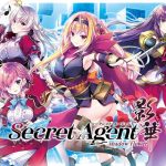 Secret Agent影華 ?shadow flower?