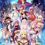 巨乳ファンタジー-リュート編- フルHDバンドル版