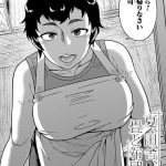 夏、田舎、畳と布団、母。 （高津）