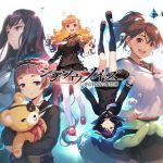 シンソウノイズ〜受信探偵の事件簿〜