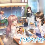 ハッピーウィークエンド 初回版