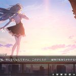 KANADE 【全年齢向け】