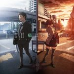 『何度目かのはじめまして』通常版